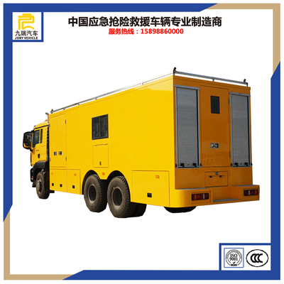汕德卡大型應(yīng)急指揮車 國(guó)六搶險(xiǎn)指揮與應(yīng)急保障一體化解決方案